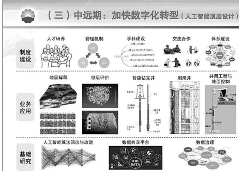 1585146566133029.png image.png