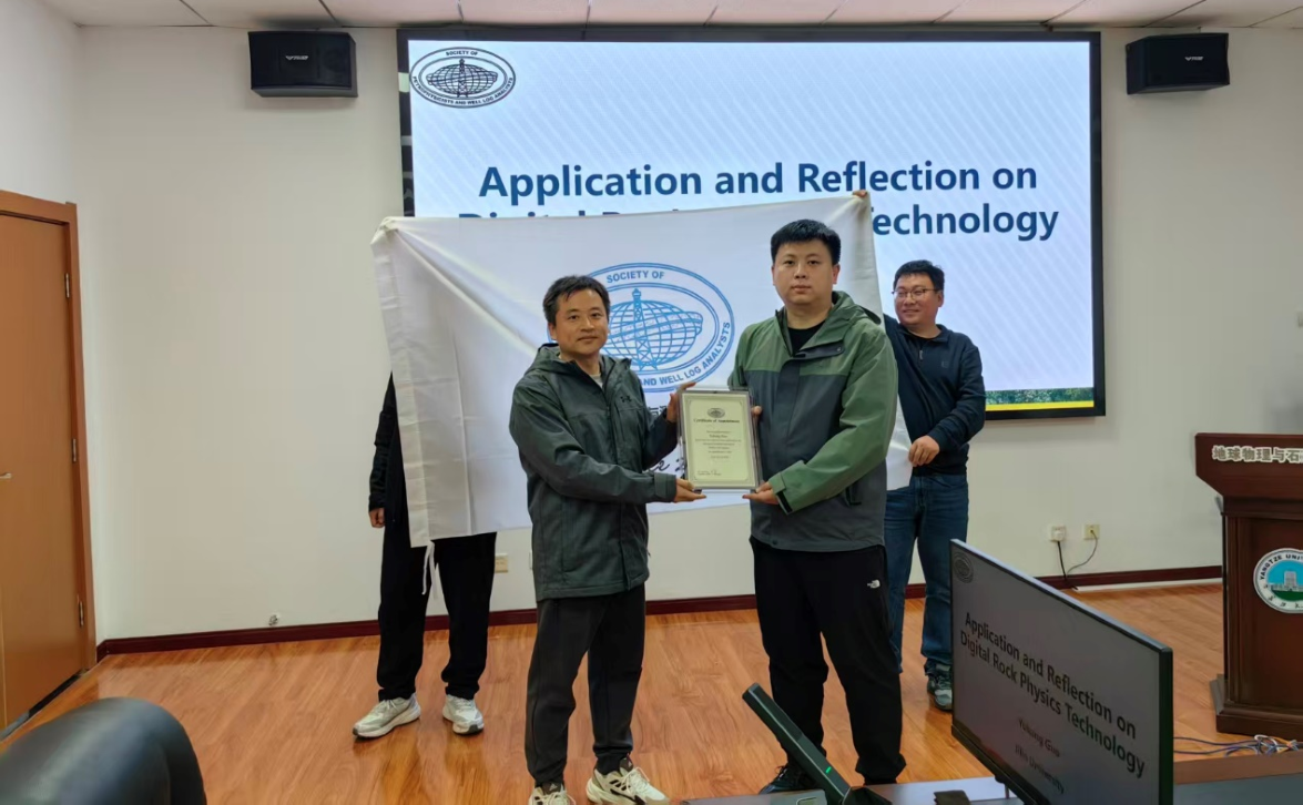 1763261437156843.png 图片2.png