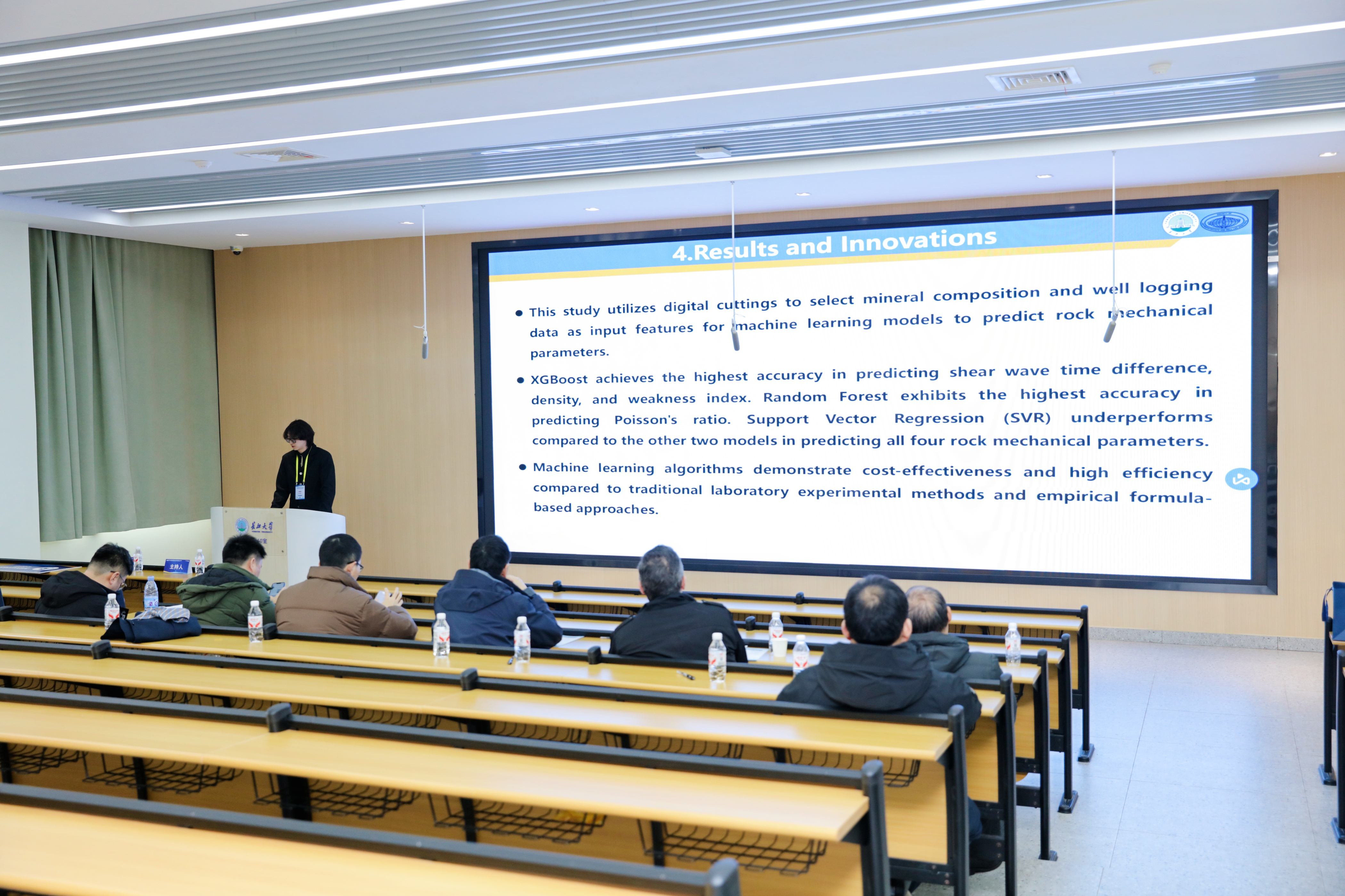 图片关键词 图片关键词