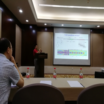 分会专家参加“理论和计算声学国际会议”